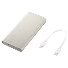 Power Bank Samsung 10.000 mAh 25W – Bege.Ctc