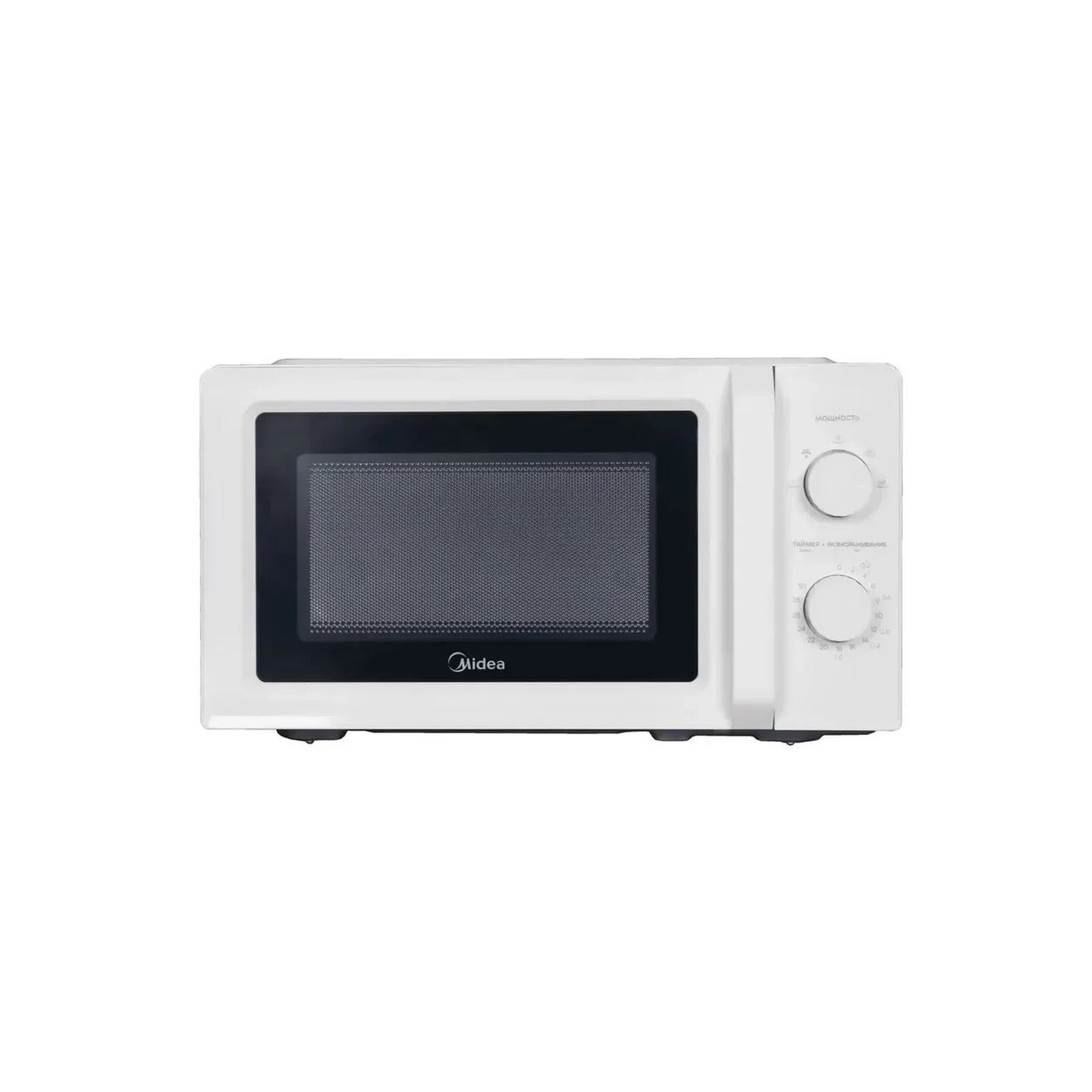 Microondas Midea 20L Branco