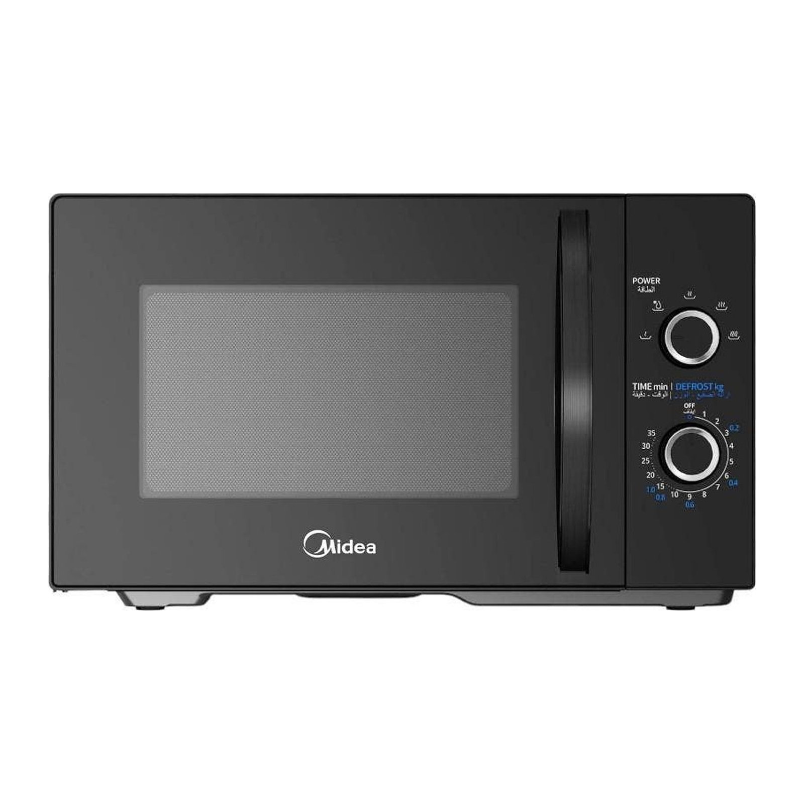 Microondas Midea 25L Preto