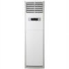 Ar Condicionado Armario 48000 Btus Midea