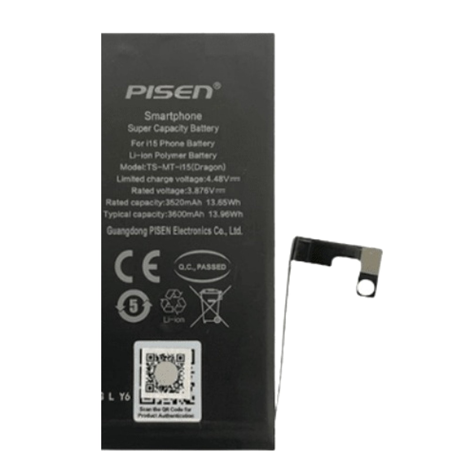 Bateria Integrada Pisen p/ iPhone 16