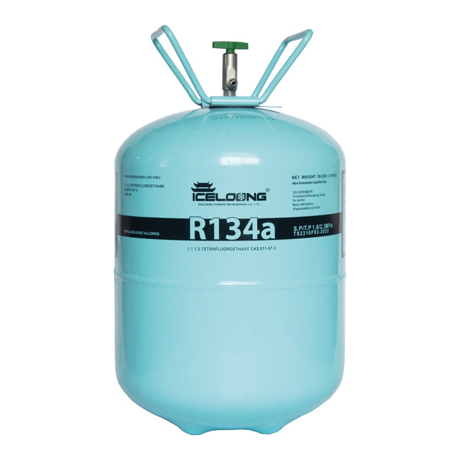 Botija de Gás Refrigerante R134A 6,8kg Botija de Gás Refrigerante R134A 6,8kg