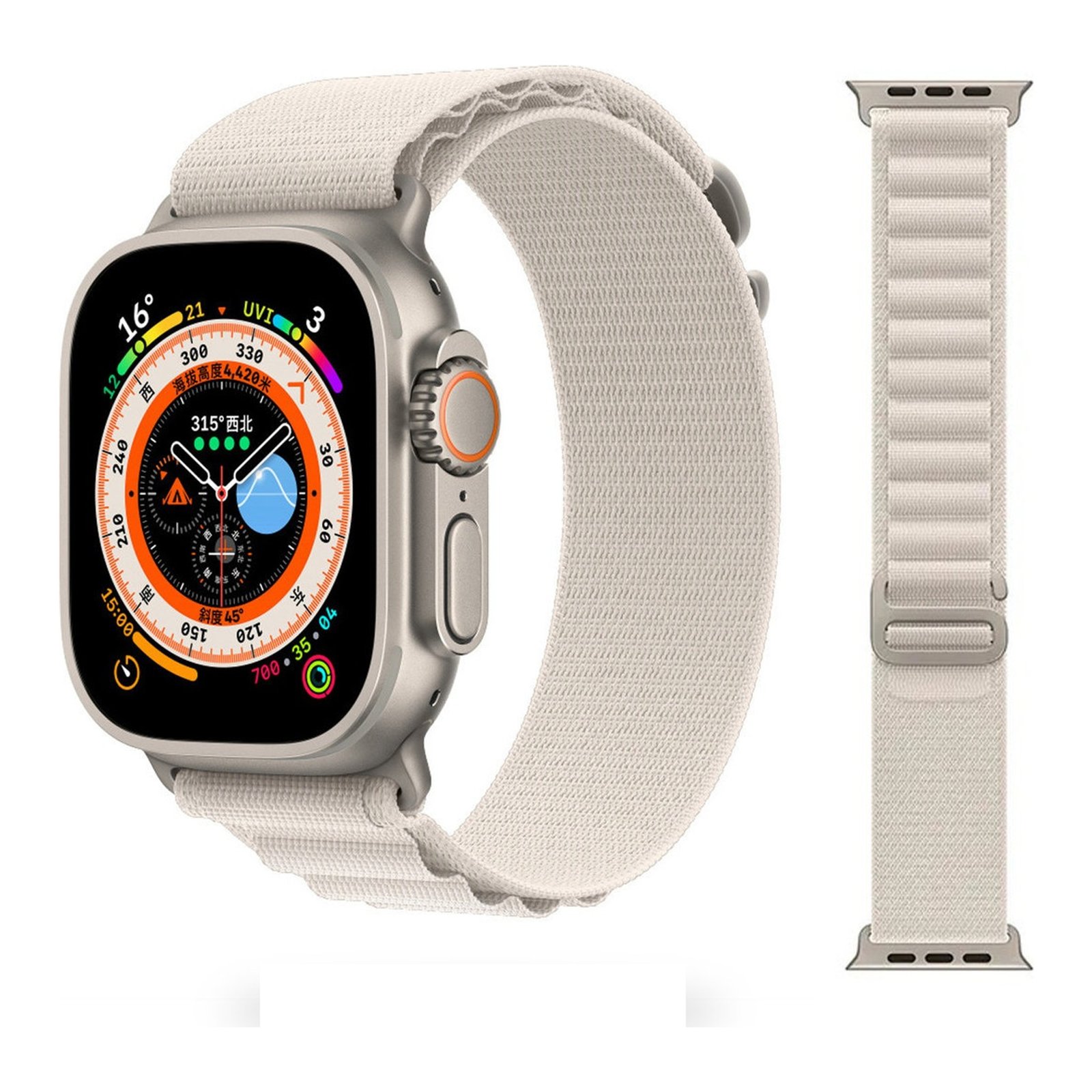 Bracelete Ocean p/ Apple Watch 38/40/41MM (Ep) Marfim Epico