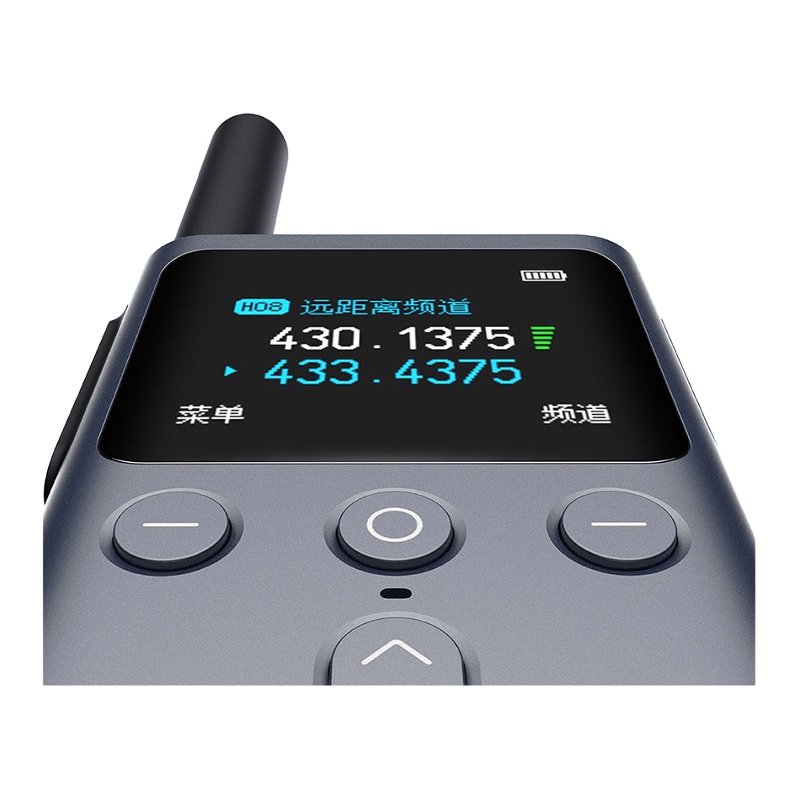 Rádio Comunicador (Walkie-Talkie) Xiaomi 3.ª Geração